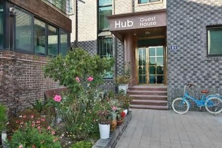 Hub