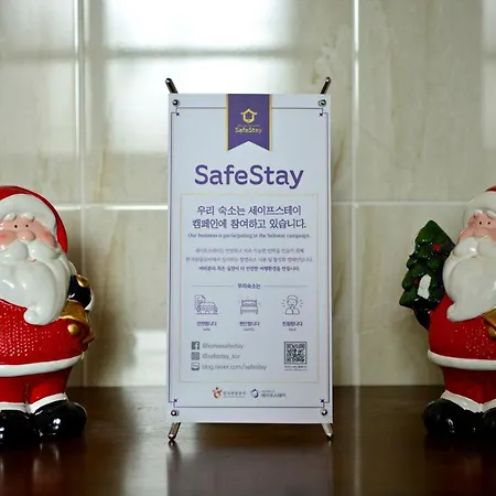 허브 게스트하우스 인천 외부 사진