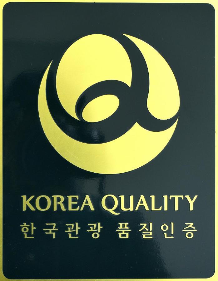 招待所 Hub Incheon